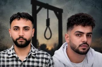 علیرضا سپاهی و علیرضا رئیسی اعدام شدند